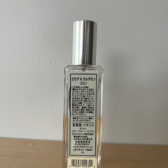 Jo Malone - Picture 3 of 4